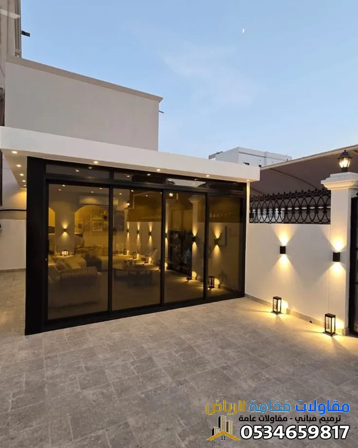 ترميم مجالس حي العليا 