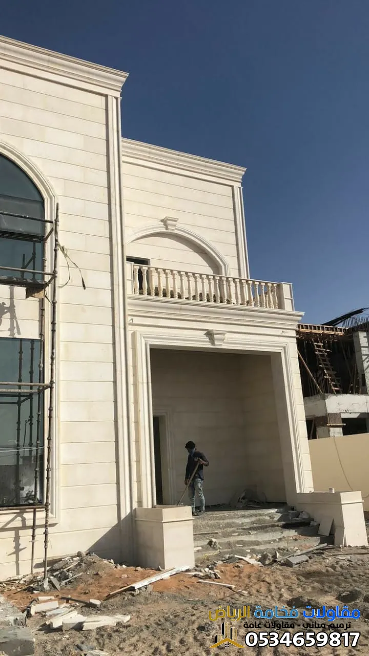 صورة المقال