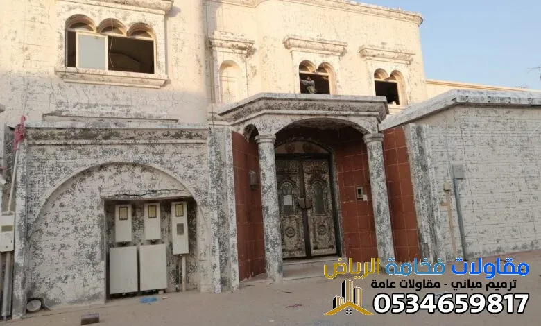 صورة المقال