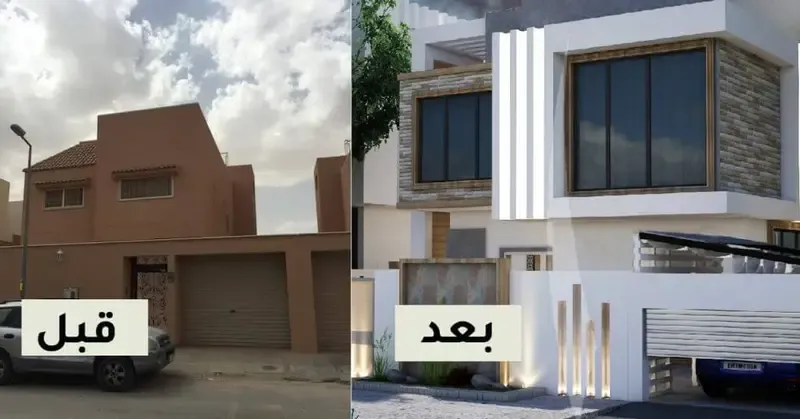 ترميم وتشطيب واجهات فلل ومنازل حي المحمديه بالرياض 