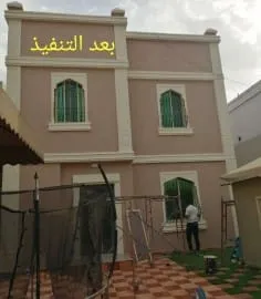 عملية ترميم وتشطيب مكلفة الثمن في شمال الرياض 