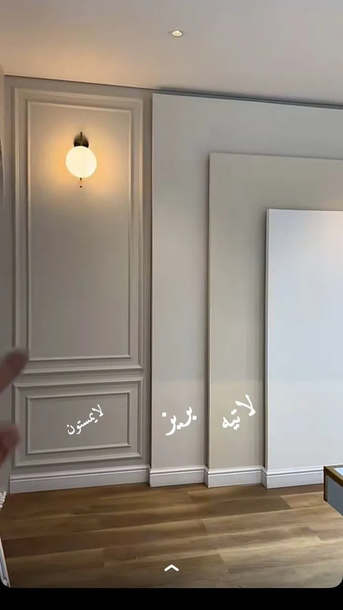 ديكورات عامه حي النخيل بشمال الرياض 