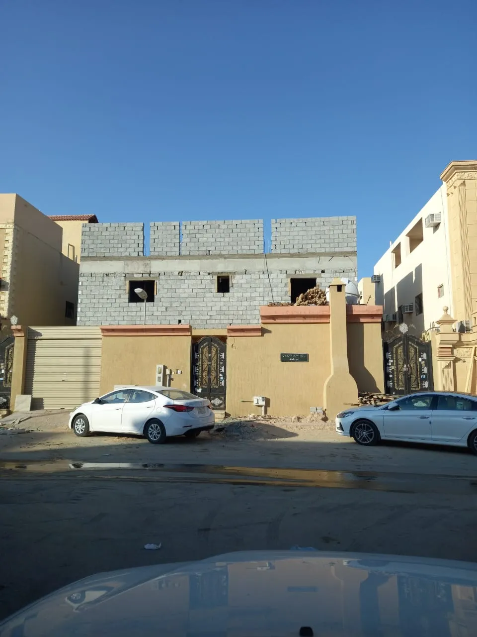 افضل مقاول عام لترميمات منازل الرياض 