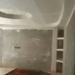 مقاول محترف يضمن تنفيذ المشروع بجودة عالية