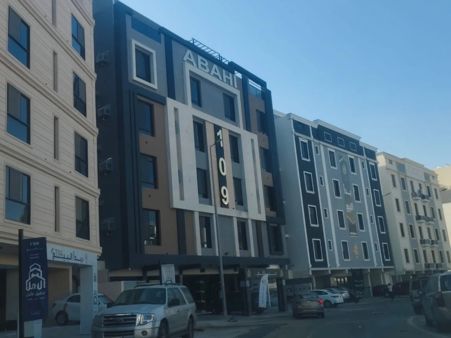 ترميمات مباني قديمة بالرياض