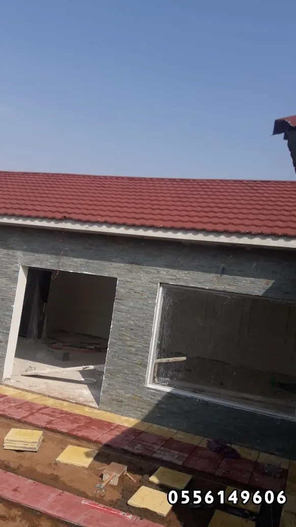 ترميمات مباني قديمة بالرياض