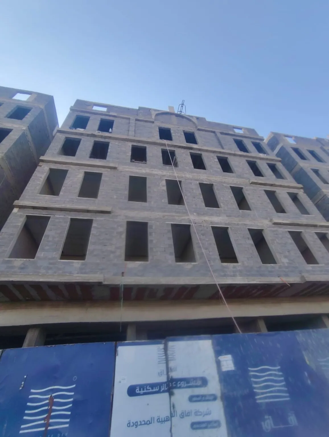 مقاول ترميم ‎0534659817 بشمال الرياض 