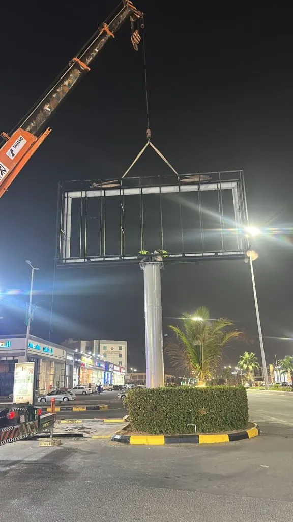  مقاول هناجر ومظلات بحي النرجس|تركيب وتصميم بمواصفات عالمية