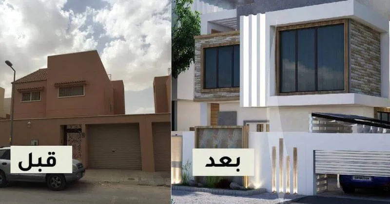 مقاول وترميم حي النرجس 0534659817