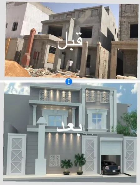 شركة تشطيبات المتكاملةبشمال الرياض:خطوات وأسعار0534659817
